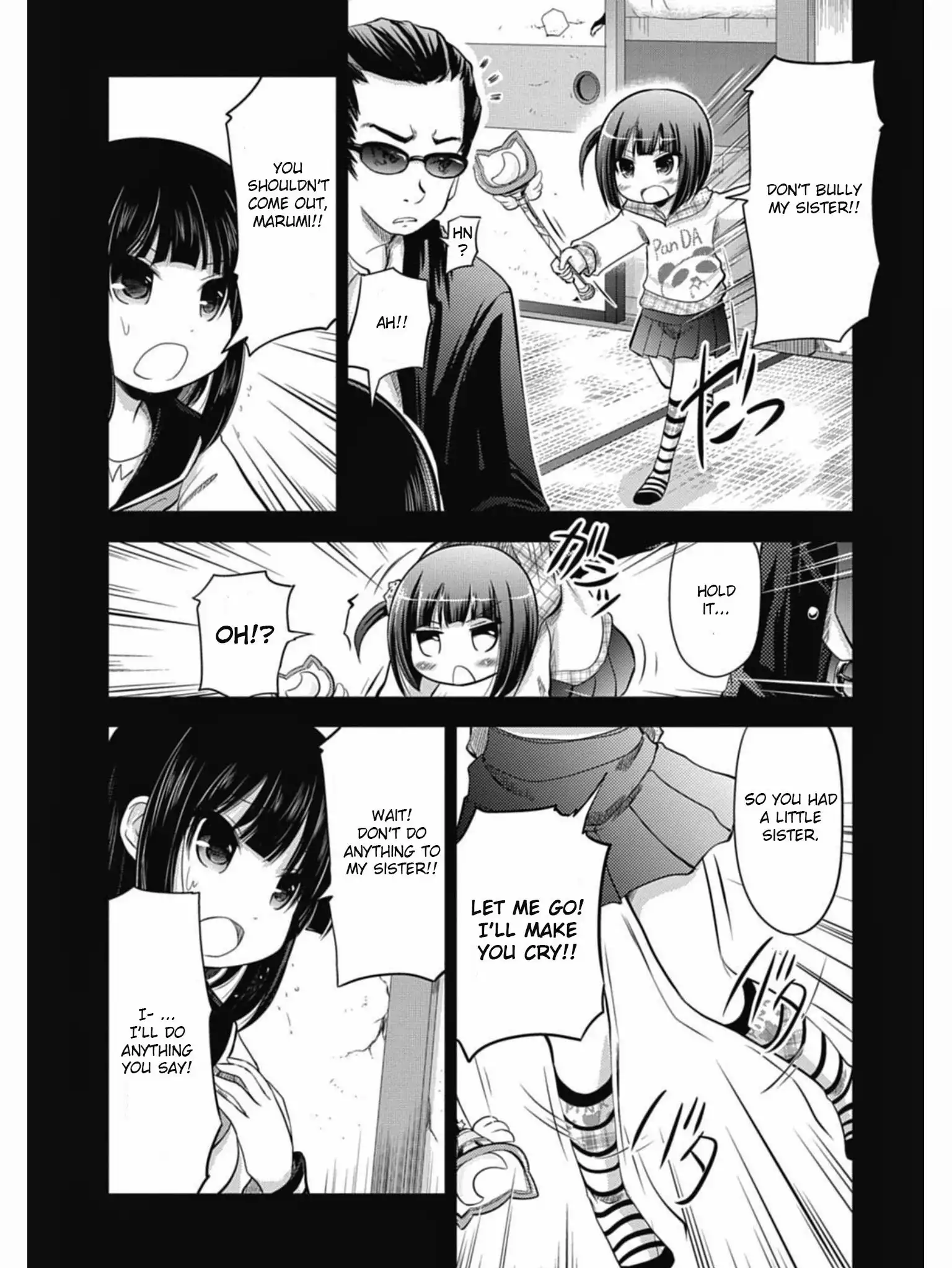 Koma Hibiki Chapter 1 25